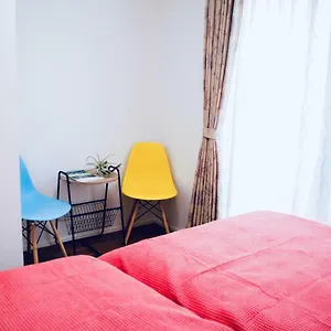 https://alo-bnb-5-near-nipporiyanaka-ginza1-min-sendagi-sta-max8ppl.alltokyohotels.com