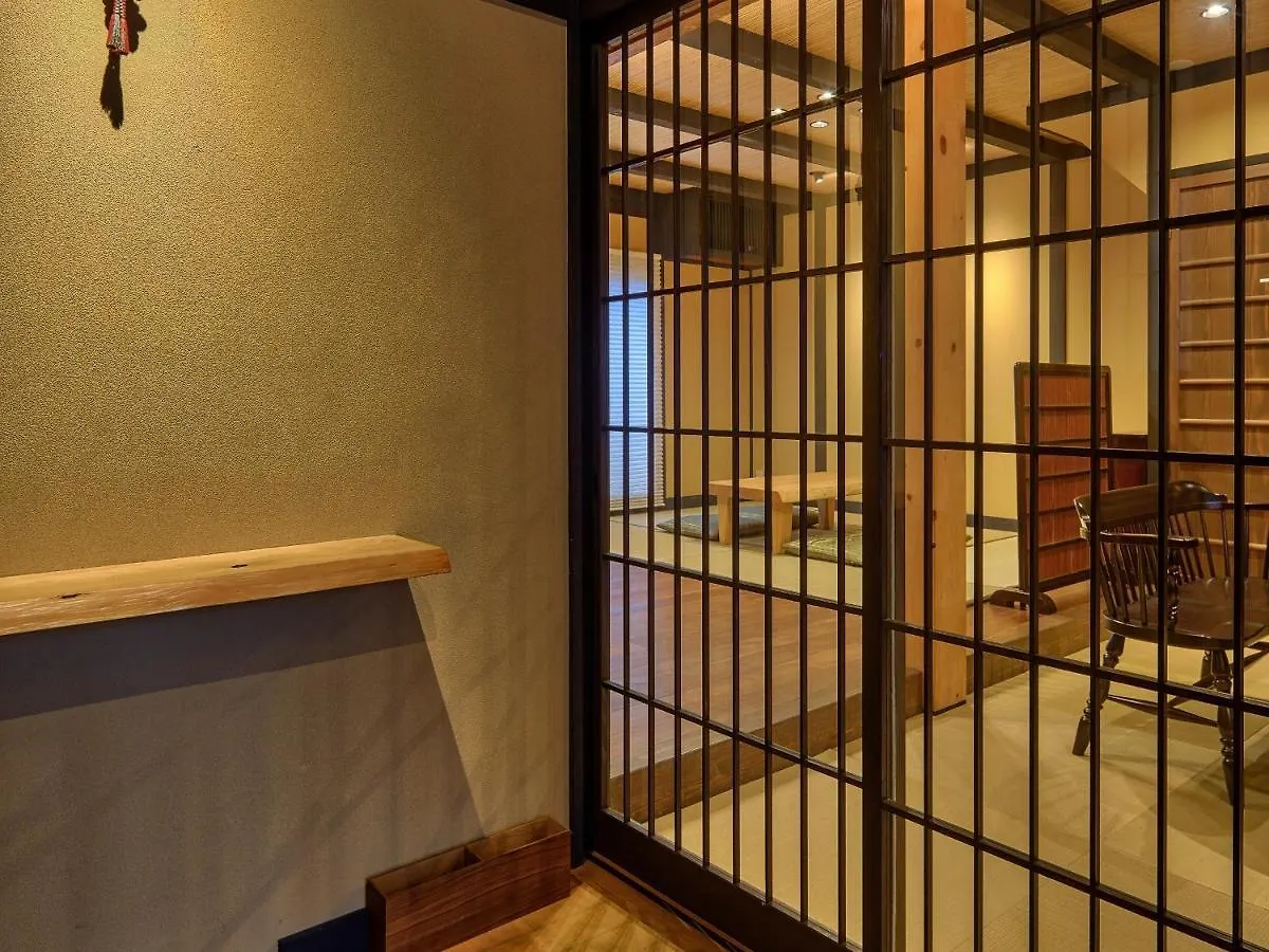 Tsumugi Nishinotoinhanayacho Kyoto Villa