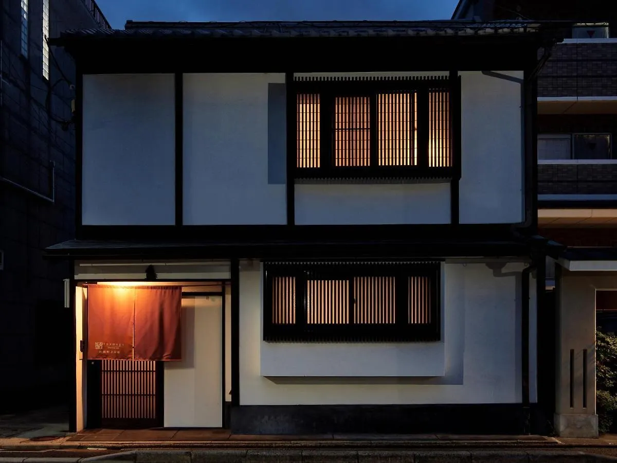 Villa Tsumugi Nishinotoinhanayacho Kyoto
