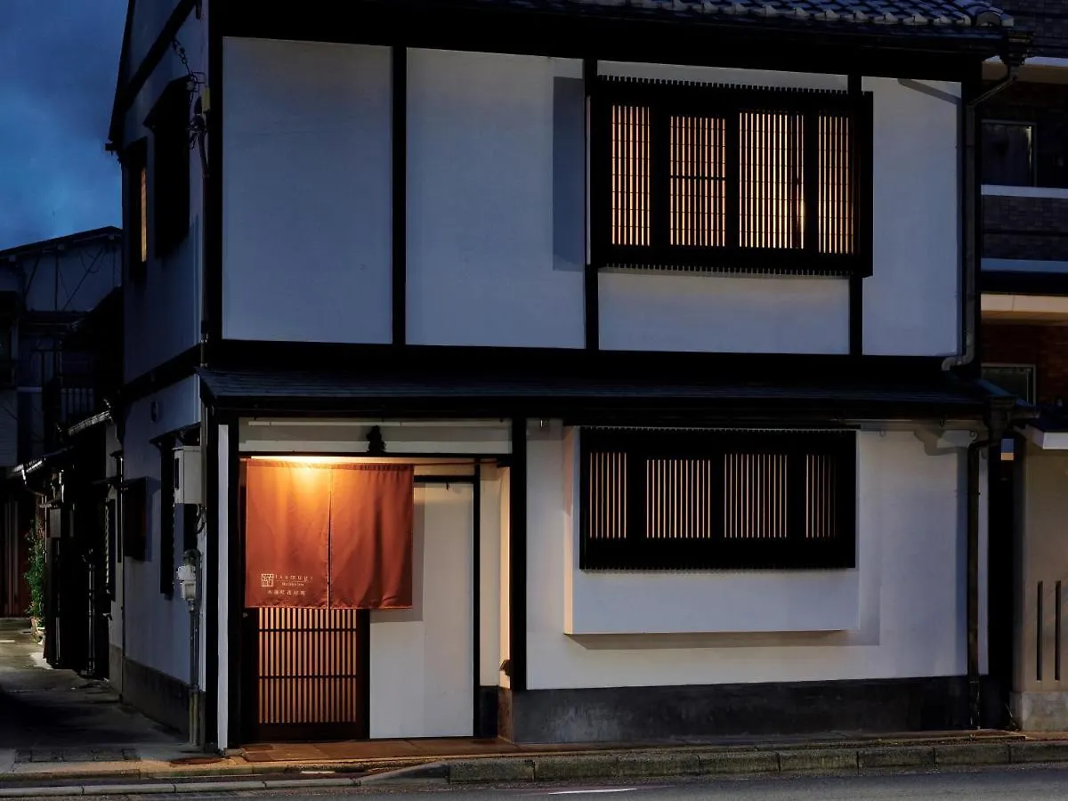 Tsumugi Nishinotoinhanayacho Kyoto