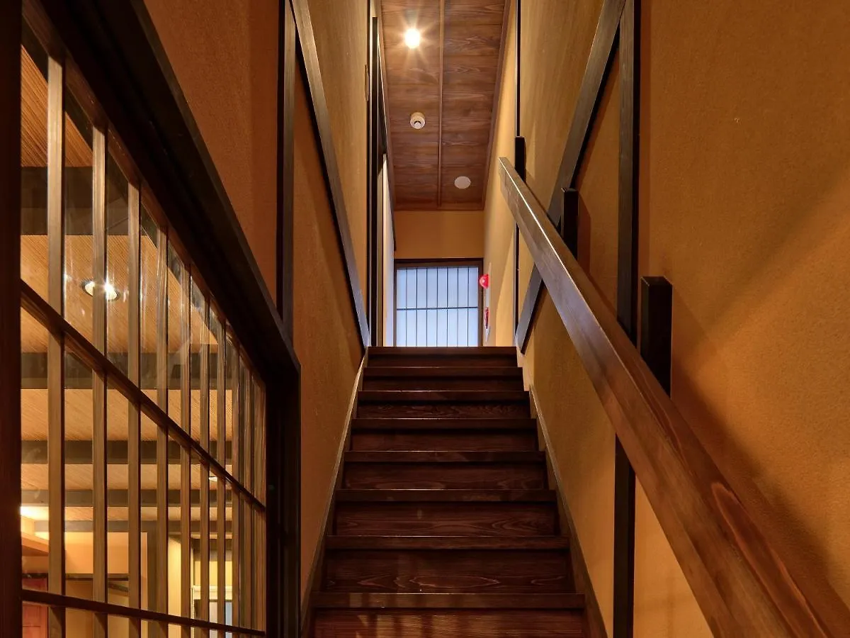 Villa Tsumugi Nishinotoinhanayacho Kyoto